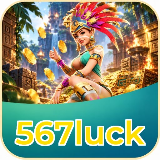 Beta Program 567luck