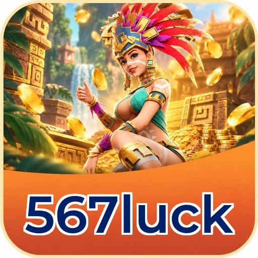 567luck Key Features